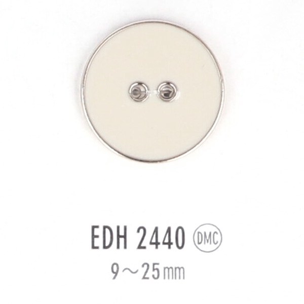 EDH2440 金属ボタン