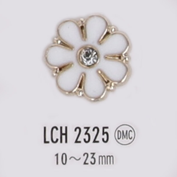 LCH2325 金属ボタン