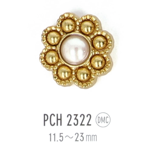 PCH2322 金属ボタン