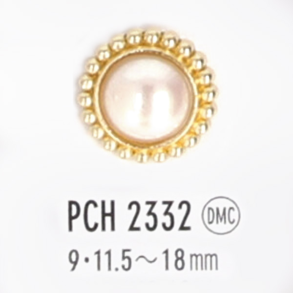 PCH2332 金属ボタン