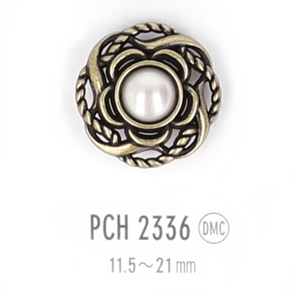 PCH2336 金属ボタン