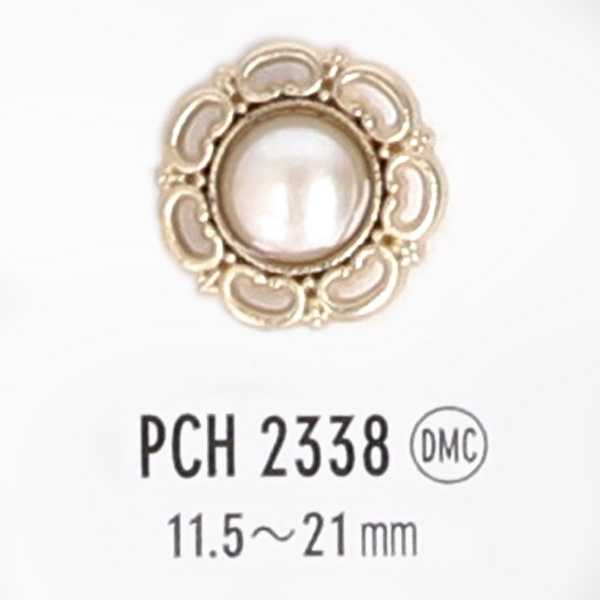 PCH2338 金属ボタン