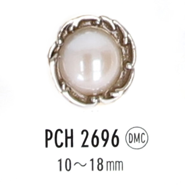 PCH2696 金属ボタン