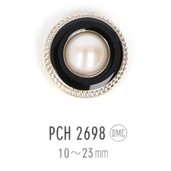 PCH2698 金属ボタン