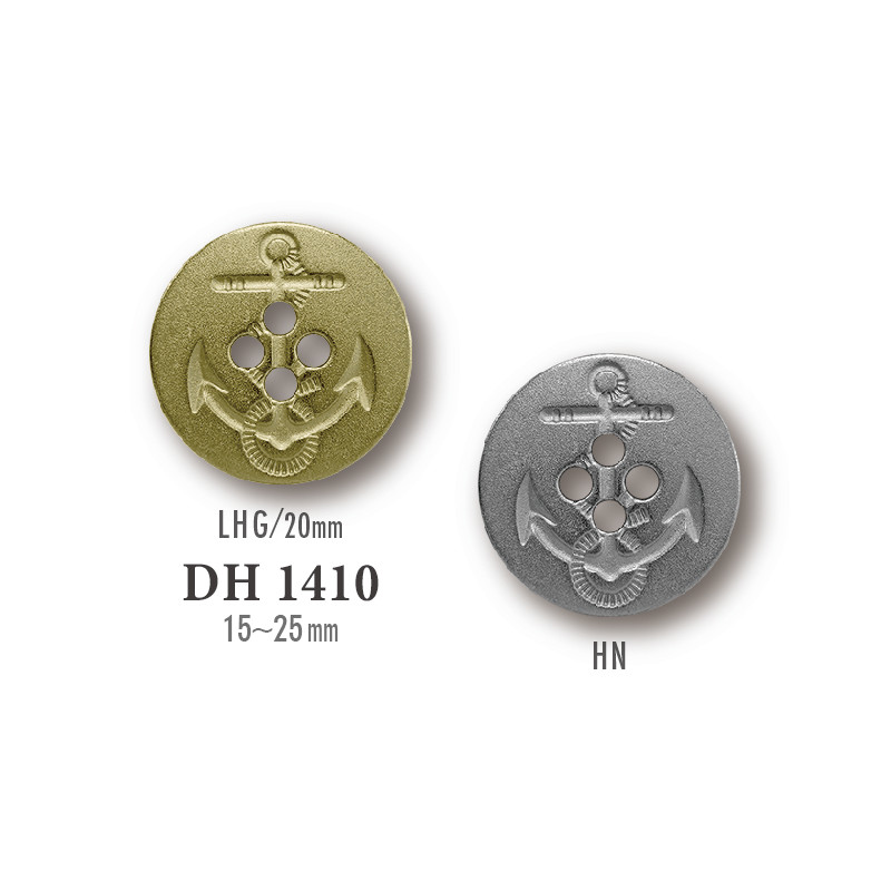 DH1410 金属ボタン