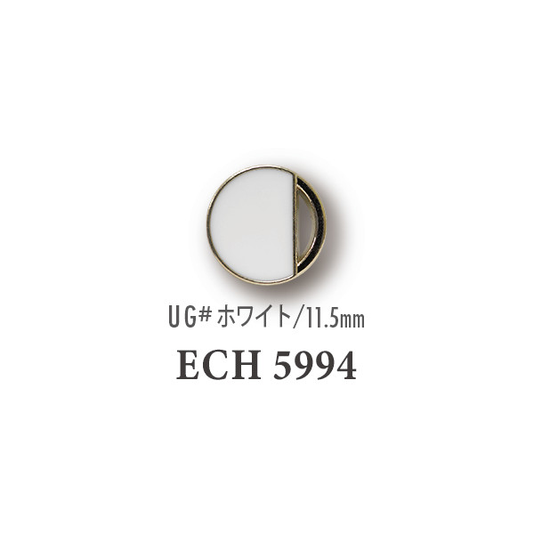 ECH5994 金属ボタン