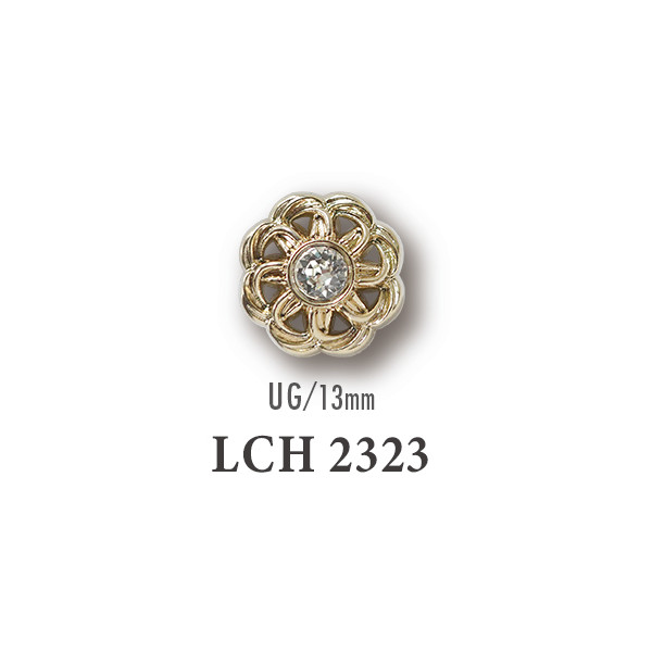 LCH2323 金属ボタン