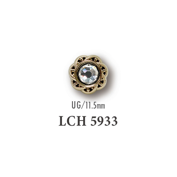 LCH5933 金属ボタン
