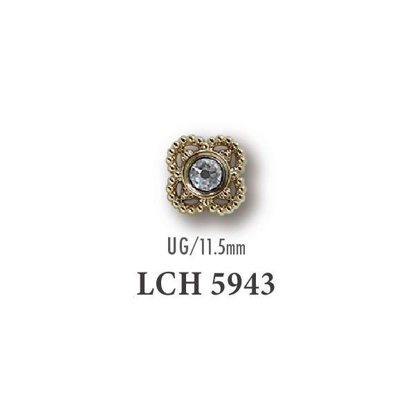 LCH5943 金属ボタン