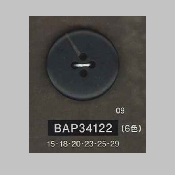 BAP34122 ポリエステルボタン