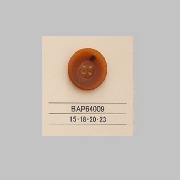 BAP64009 ポリエステルボタン