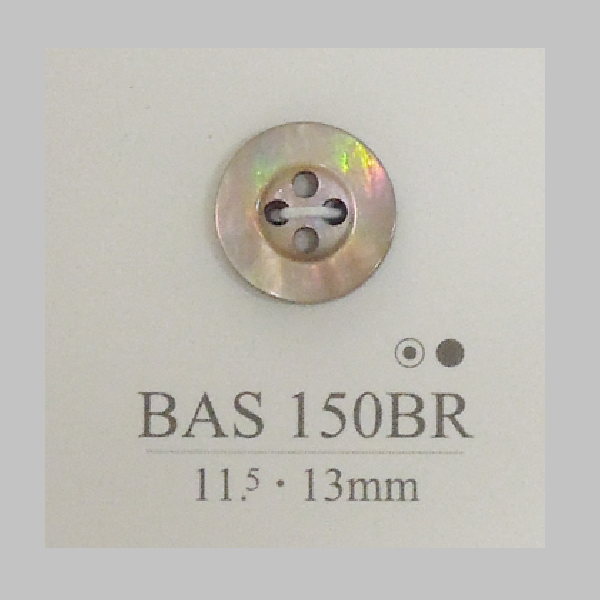 BAS150BR 貝ボタン （茶蝶）