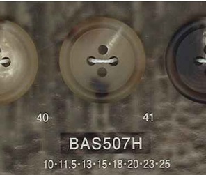 BAS507H 水牛ボタン