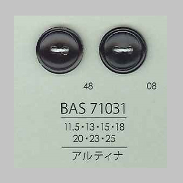 BAS71031 貝ボタン （カラス貝）