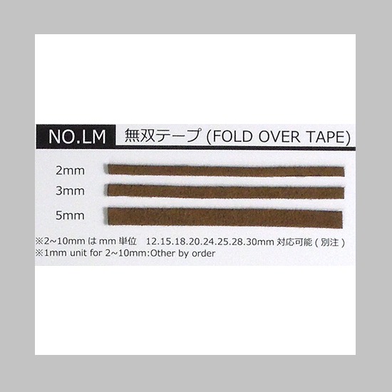 FLM/ フロリッシモ 無双テープ
