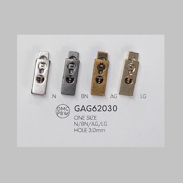 GAG62030 ストッパー