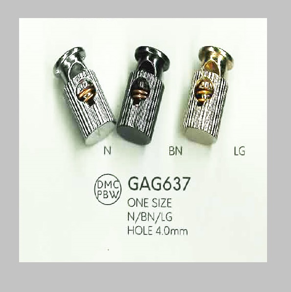 GAG637 ストッパー