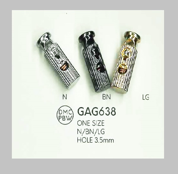 GAG638 ストッパー